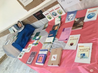 برگزاری نمایشگاه کتب و نرم افزارهای پژوهشی مدرسه نجمیه